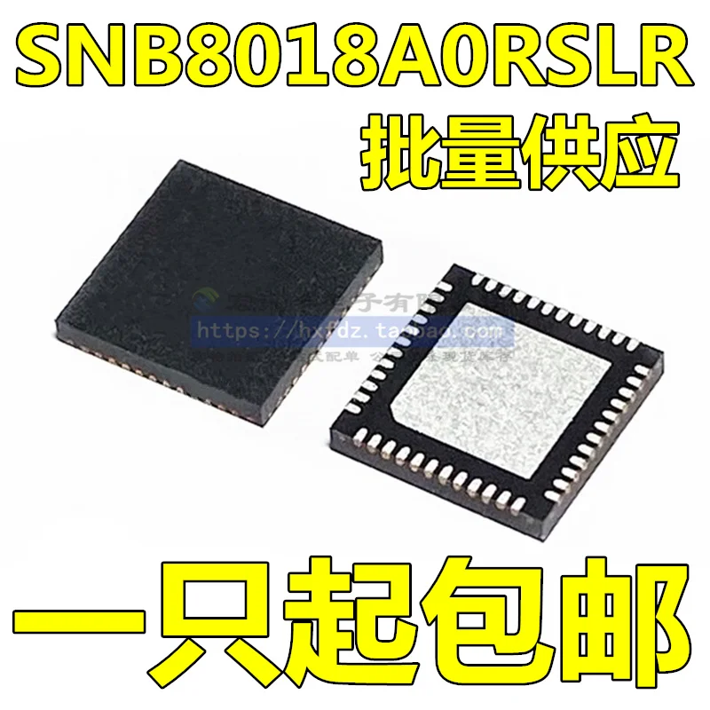 

Free shipping SNB8018A0RSLR SNB8018A0 QFN48 10PCS