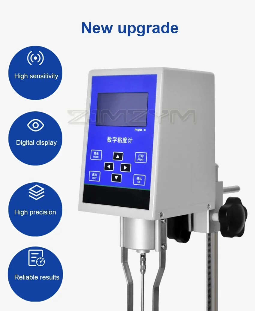 Вращающийся цифровой вискозиметр устройство для измерения вязкости модели 2000000