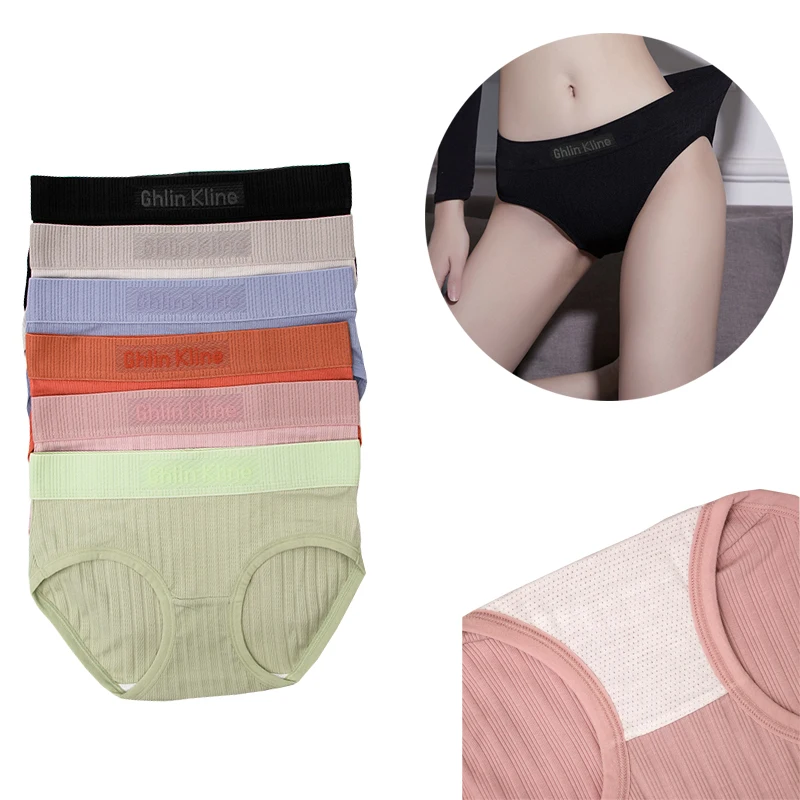 Женские ягодицы из натурального хлопка