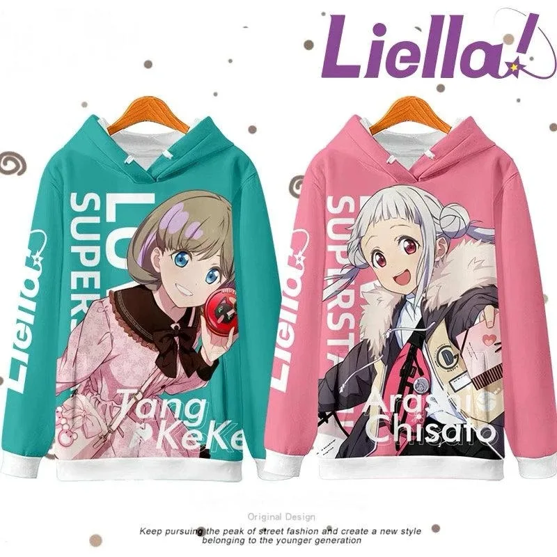 Детская толстовка с капюшоном от 3 до 14 лет! Суперзвезда! Толстовка и 3D-принтом для