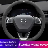car steering wheel cover for xpeng xiaopeng p7 p5 g3 g9 2019 2022 breathable anti slip pu leather accessories black