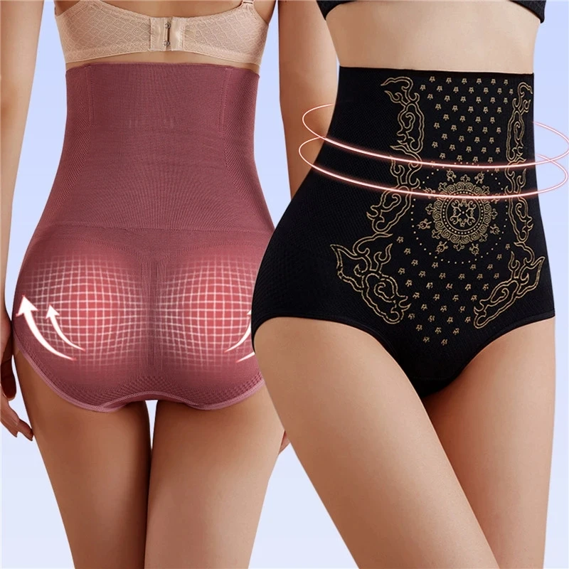 

Women High Waist Body Shaper Panties Control Slimming Shapewear Girdle Underwear Trainer