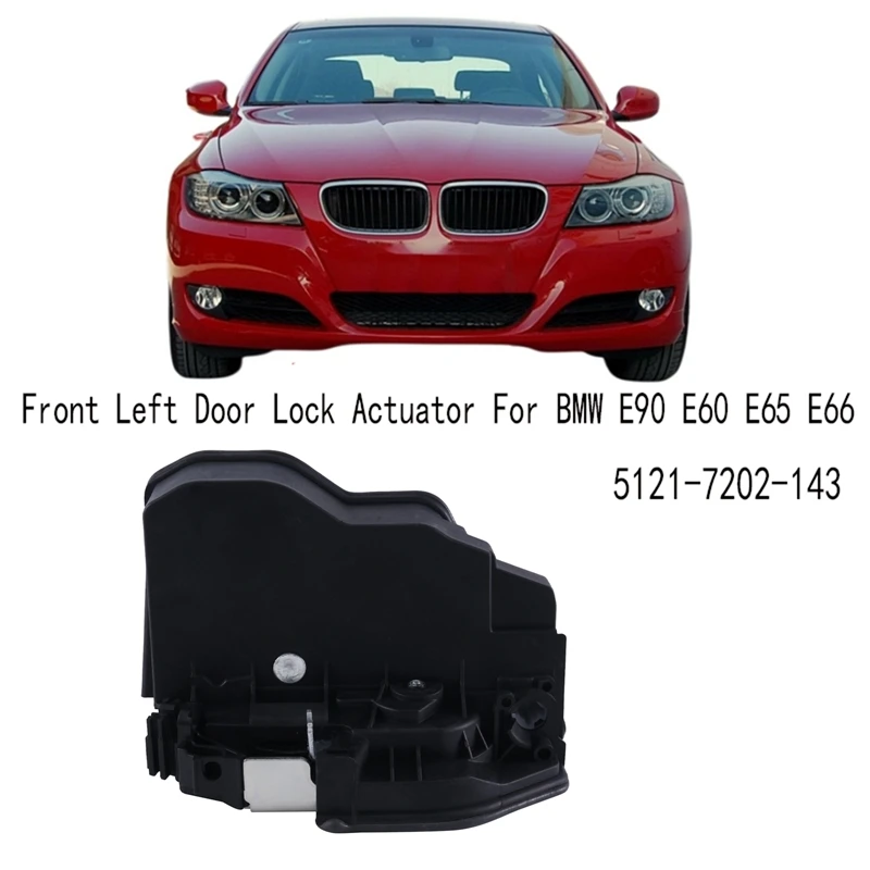 

Привод переднего левого дверного замка, защелка дверного замка для BMW E90 E60 E65 E66 5121-7202-143