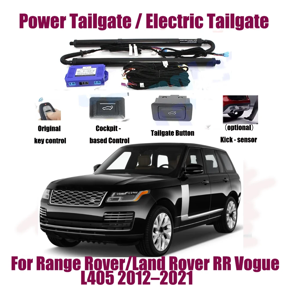 Для Range Rover/Land Rover RR Vogue L405 2012-2021 Автомобильный комплект для автоматического