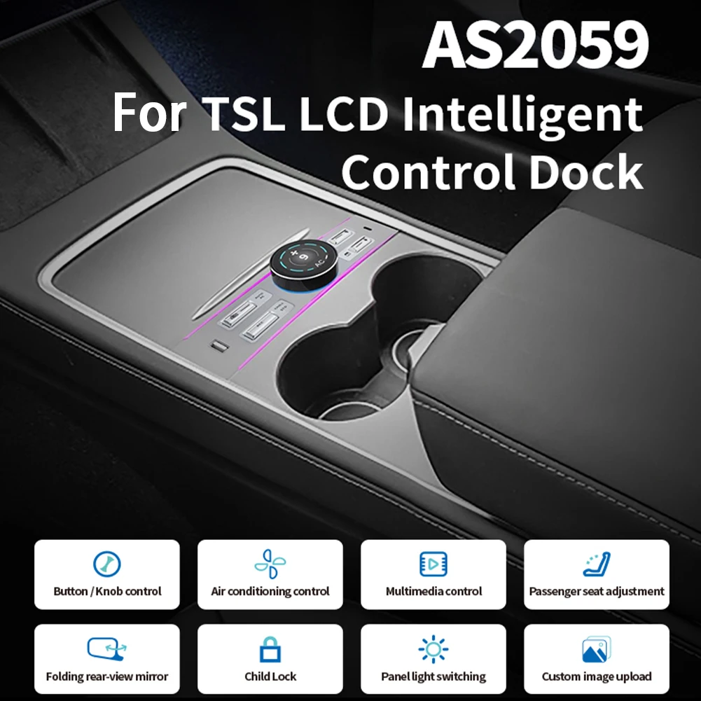 Интеллектуальная Док-станция С Центральным Управлением USB И Зарядными Портами