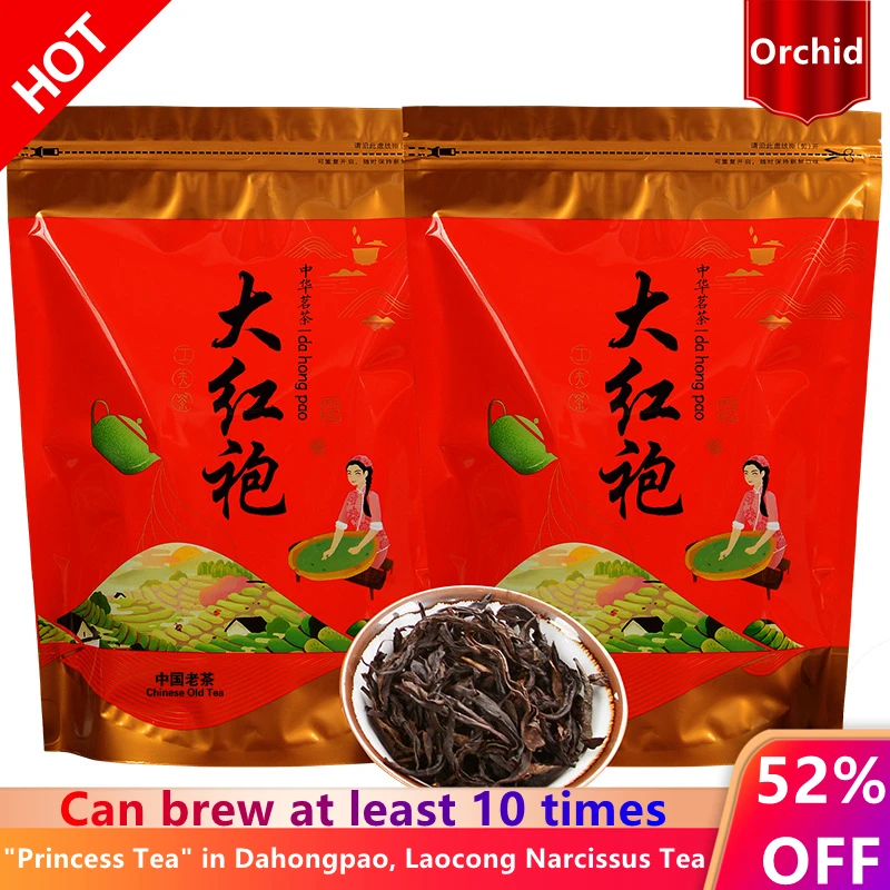 

Traditional Carbon Roasted Wuyi Rock Tea Woody Fragrance Wu Sandi Hundred Years Old Cong Narcissus Tea Bubble Bag