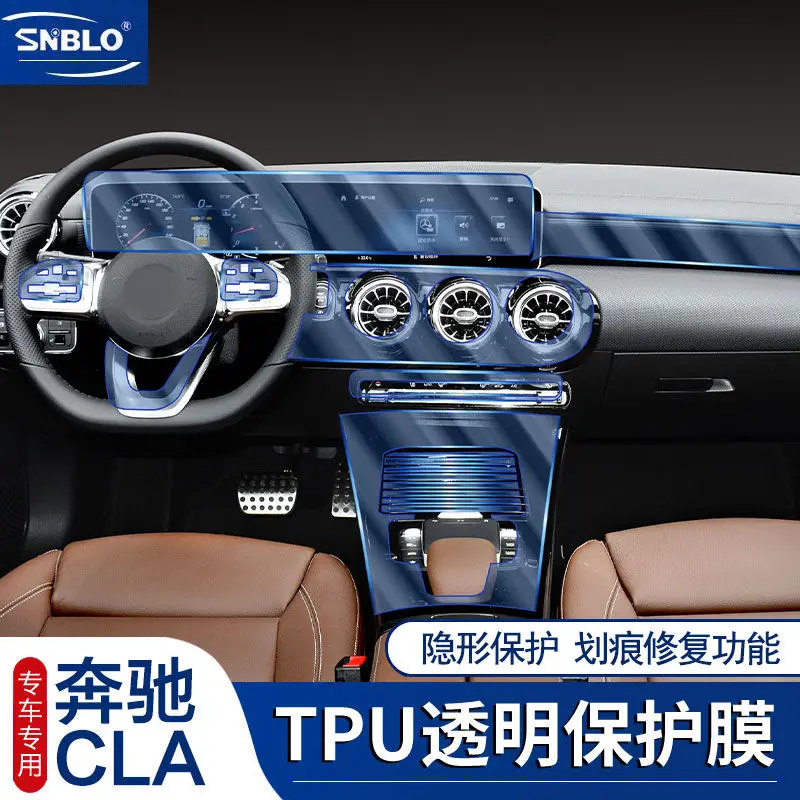 

For Mercedes Benz CLA 200 260 2022 2020 Interior Film TPU Central Control Navigation Screen Film Transparent Protective Film