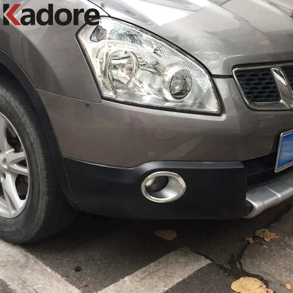 Аксессуары для Nissan Qashqai Dualis 2007 2008 2009 Хромированная передняя панель автомобиля