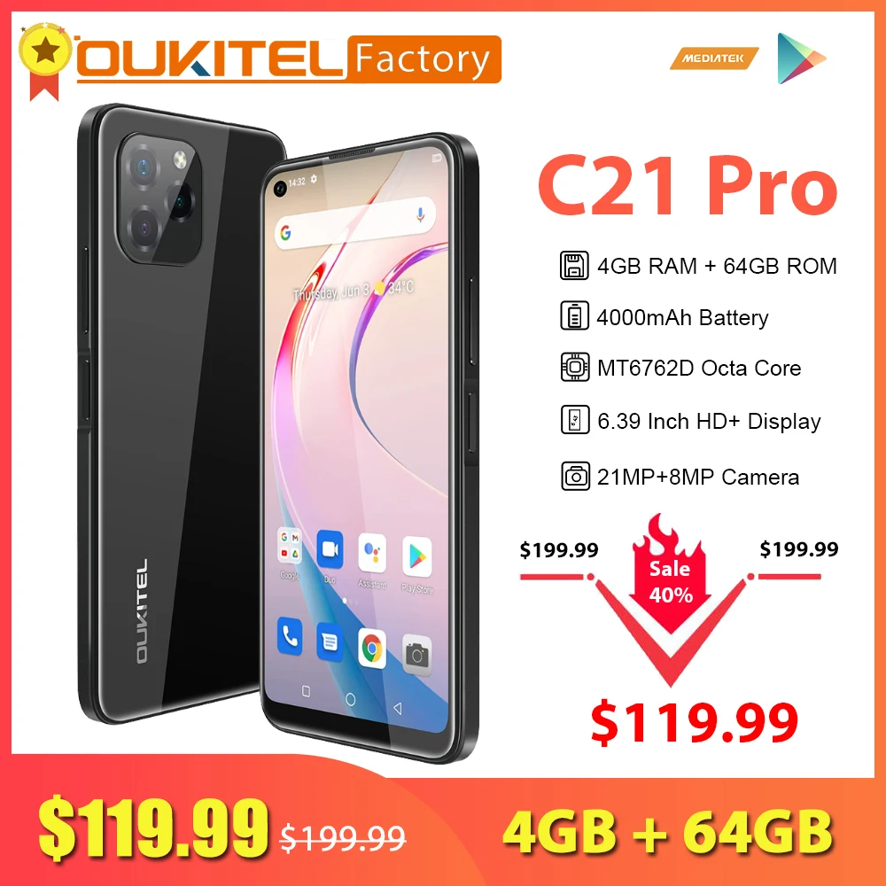 Смартфон Oukitel C21 Pro Купить