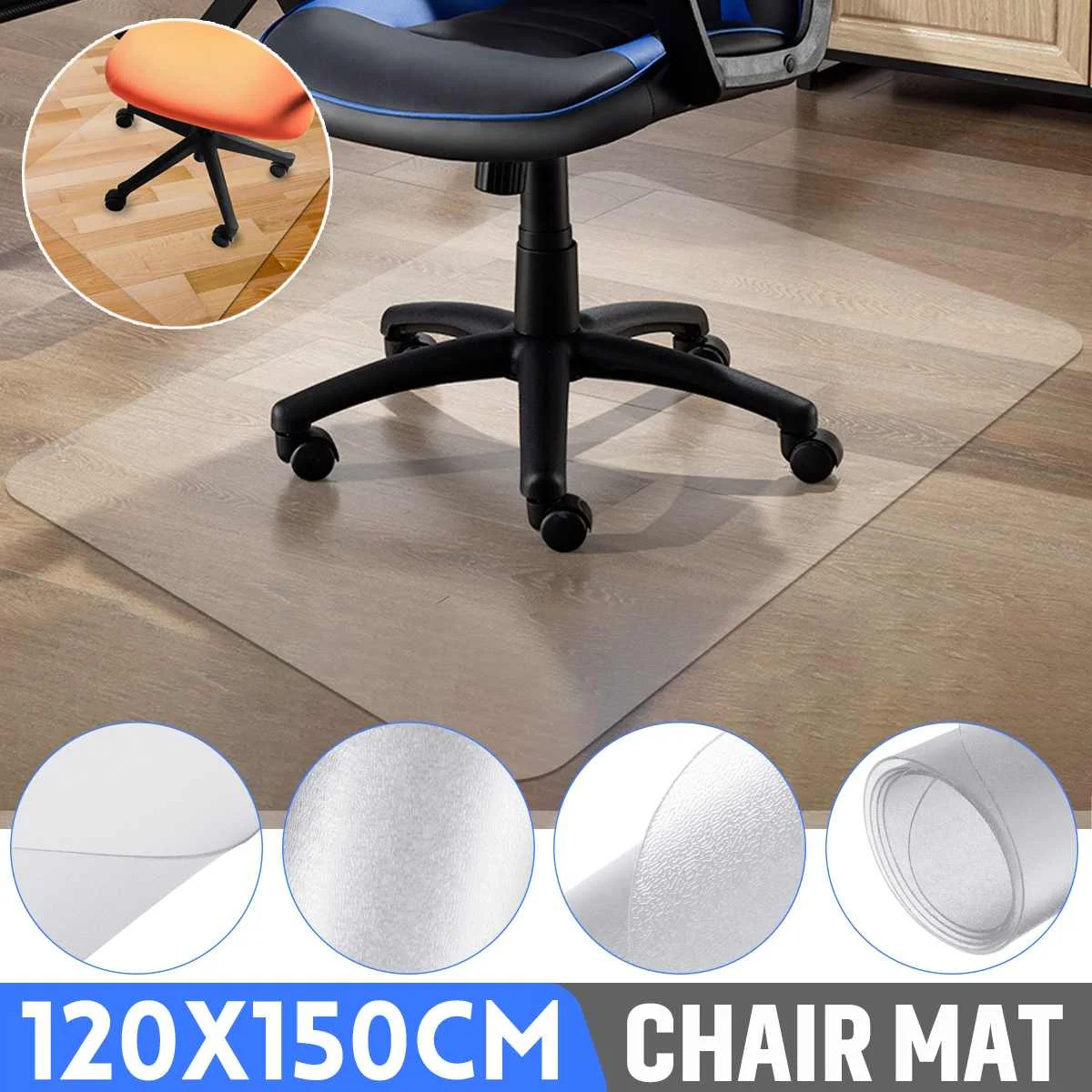 

Прозрачный водонепроницаемый водостойкий коврик из ПВХ, защитный коврик для деревянного пола, коврики для компьютерного стула, Защитные пластиковые мягкие коврики