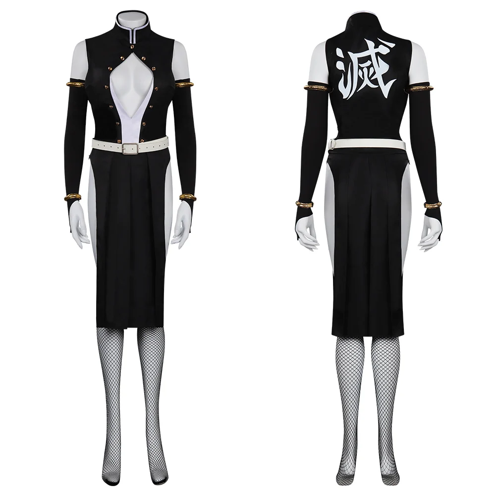 

Anime Demon Slayer Uzui Tengen Cosplay Costume Dress Outfits Halloween Carnival Suit