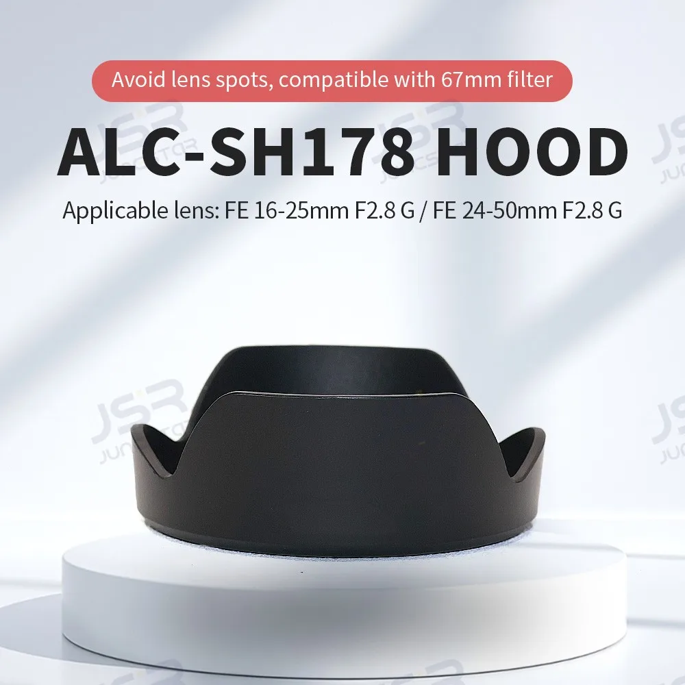 Фото Альтернативный световой экран ALC-SH178, подходящий для Sony FE 16-25 мм F2.8G FE 24-50 мм F2.8G, световой экран для объектива, аксессуары для камеры №1