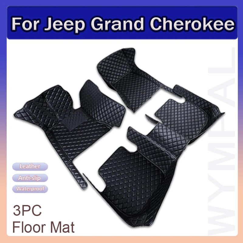 Автомобильный напольный коврик для Jeep Grand Cherokee WK 2005 ~ 2010 прочный кожаный защитный