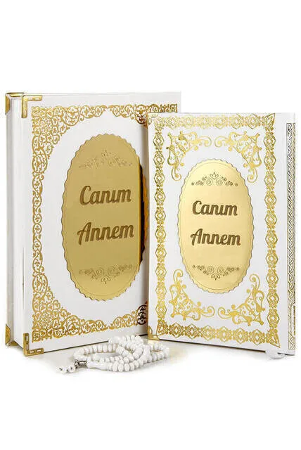 

IQRAH Mothers Day Gift Plate Special Boxed Hardcover Yasin-Medium Size