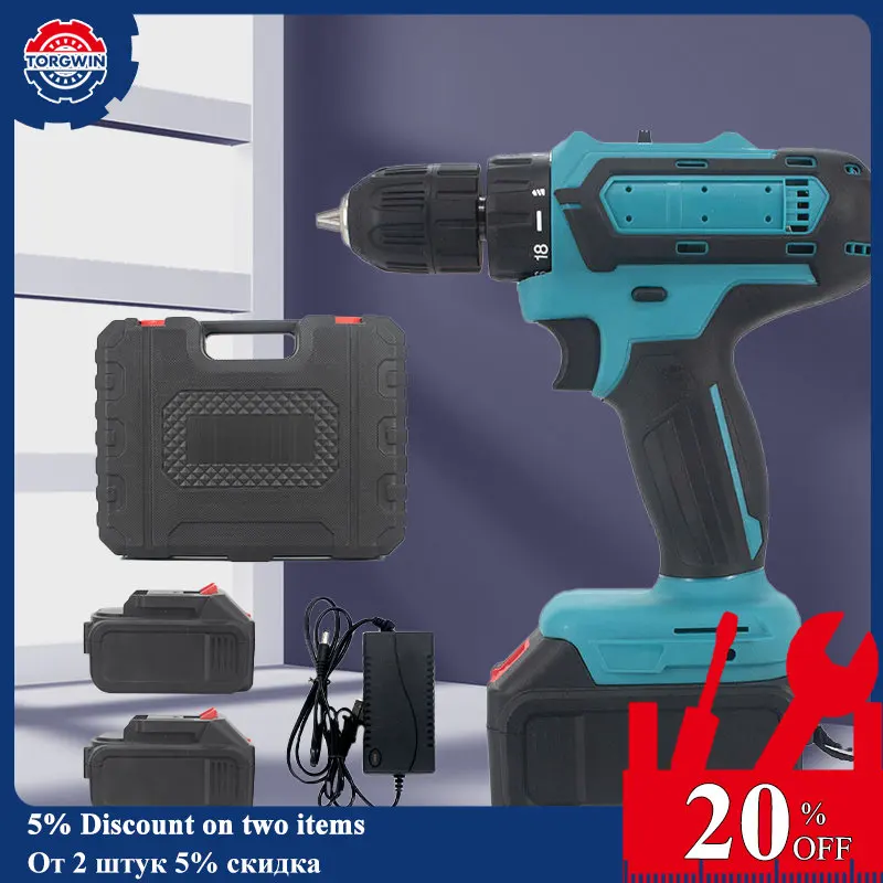 TORGWIN 13mm 3-In-1 Electric Drill Screwdriver Wireless Power Driver DC Five-cell 1500mah Home DIY Electric Power Tools
