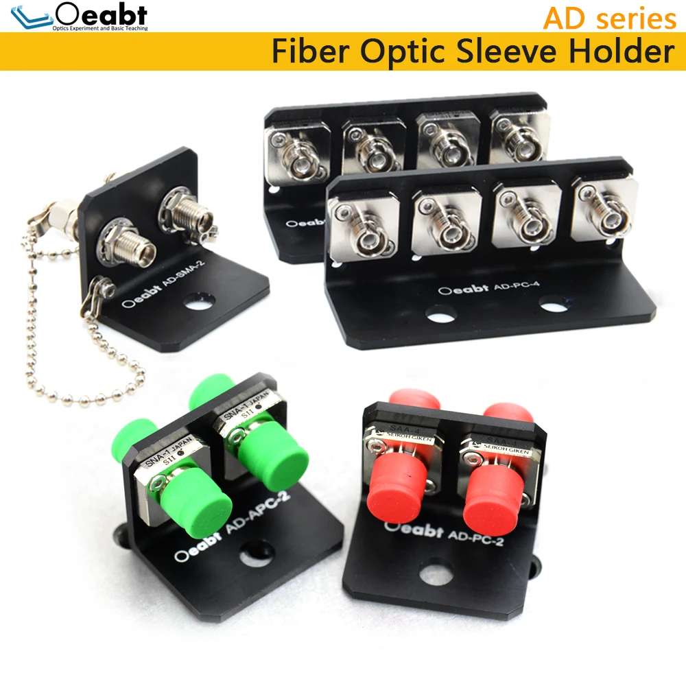 

Fiber Coupling FC/PC/APC/SMA Adapter Single Multimode AD Series Fiber Sleeve Bracket Connector