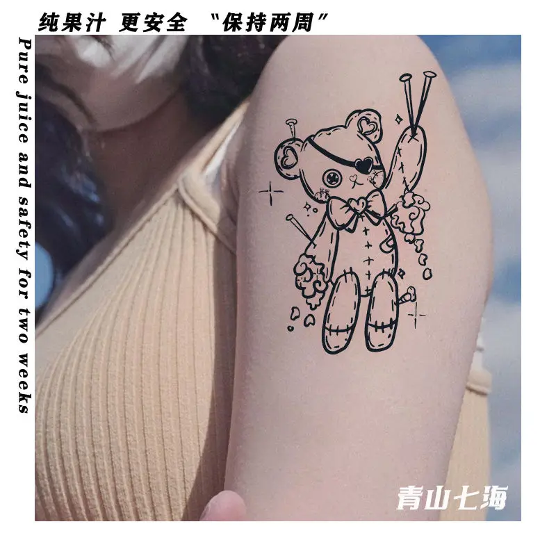 Новинка 2022 темный старый мишка тедди милый аниме искусство водонепроницаемые