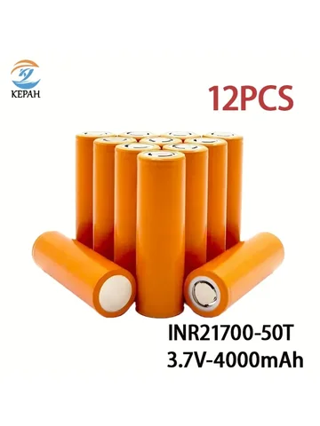 Перезаряжаемая литий-ионная батарея 21700 4000mAh  для бытовых приборов