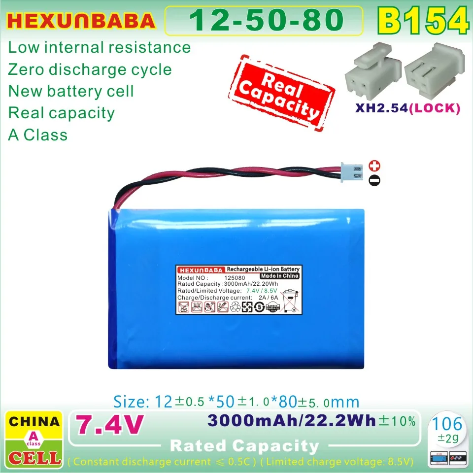 Полимерный литий-ионный аккумулятор [B154] 7 4 в 3000 мАч 125080 605080-2S для GTmedia Freesat V8