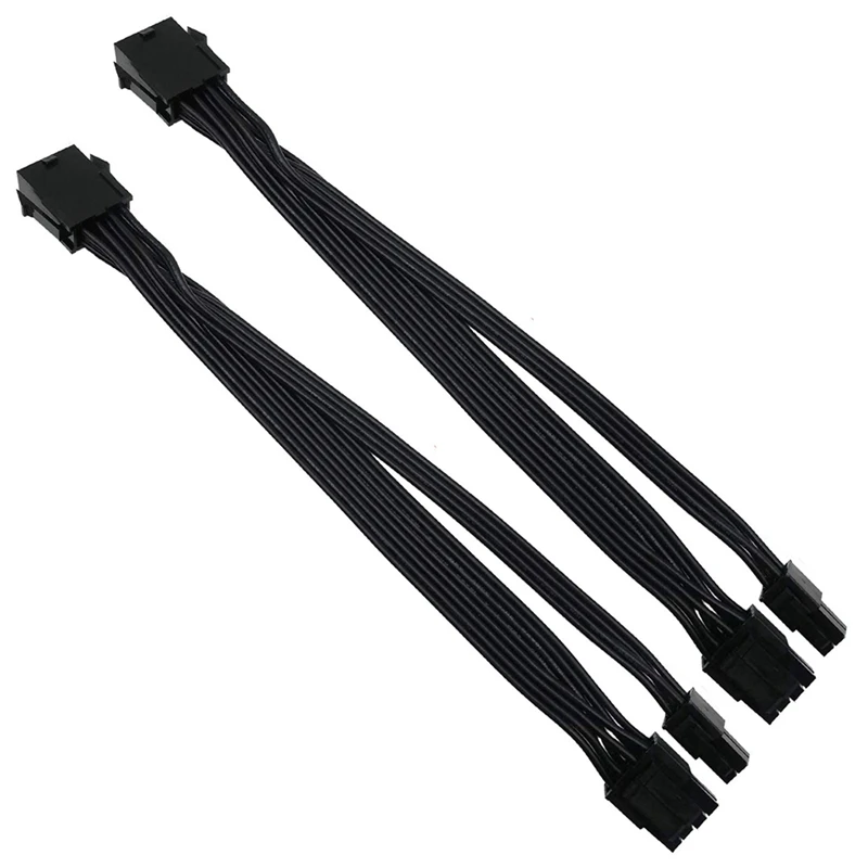 

2X CPU 8 Pin Female To CPU 8 Pin ATX 4 Pin Male Power Supply Converter Adapter Extension Cable For Motherboard (20Cm)