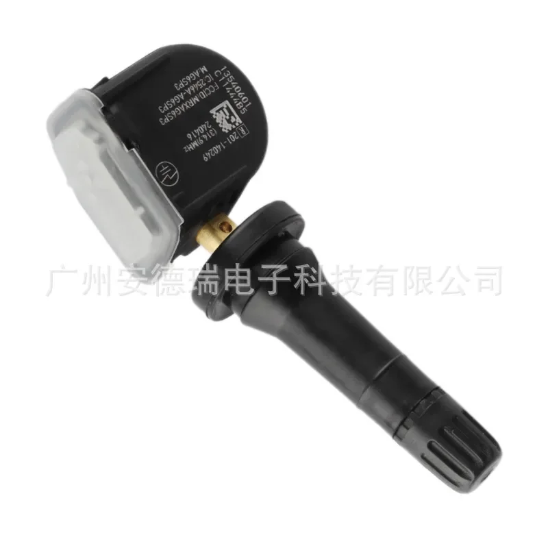 Фото Датчик давления в шинах TPMS для Chevrolet, Buick, Cadillac 13540601 №3