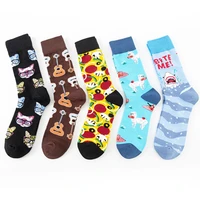 10pairs creative stylish skateboard sports socks guitar shark mushroom animal pattern cotton socks womenmen novelty design sock