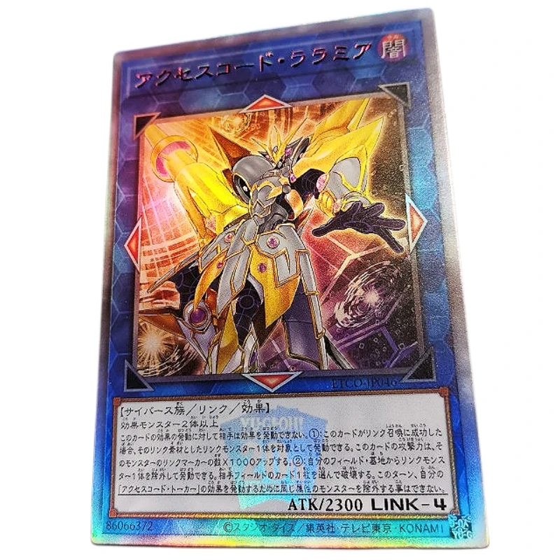

Yu Gi Oh Accesscode Talker Animation Characters Self Made Hot Red Flash Card Anime Classics Game Collection Cards Toy Gift