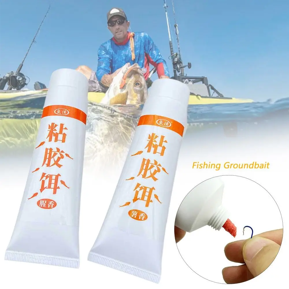 Лидер продаж приманка для рыбной ловли без ворса с мускусным ароматом муки