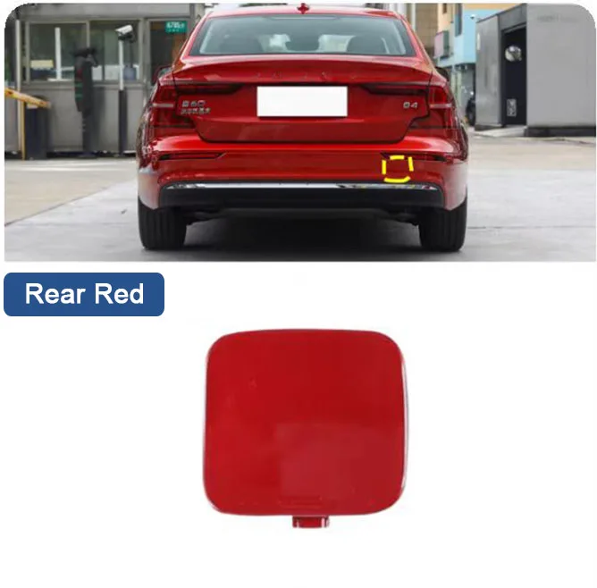 

Передний задний бампер, буксировочный крюк, крышка прицепа для Volvo S60 V60 2020 2021 2022 2023, автомобильные аксессуары