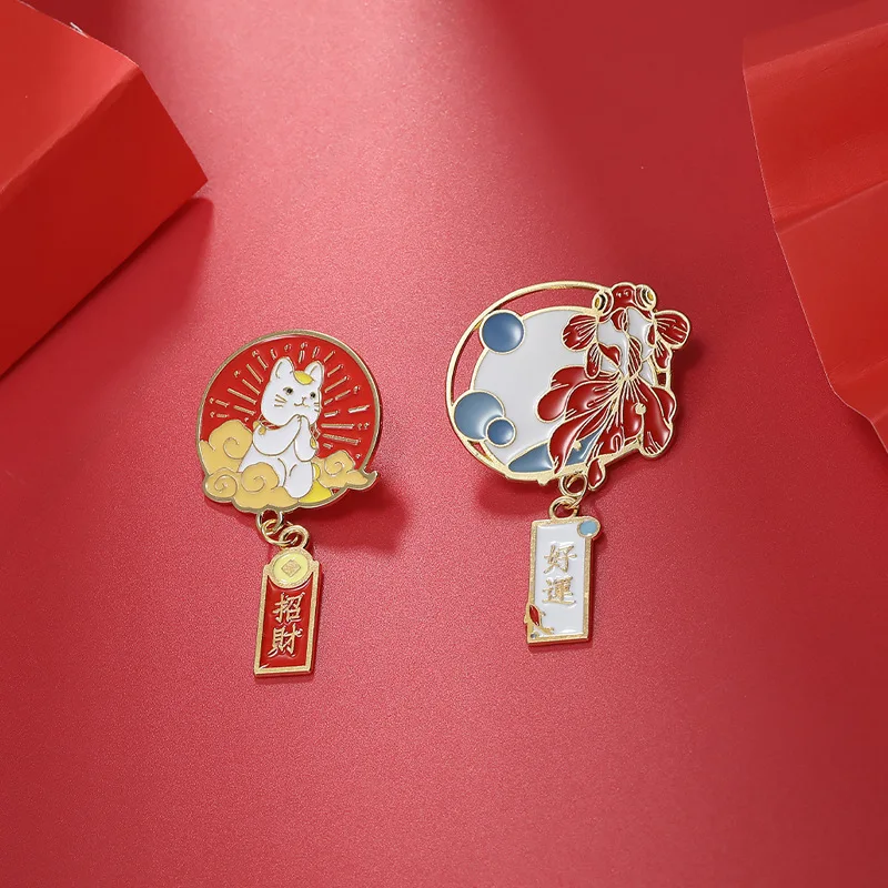Эмалированная булавка счастливого хелти с богатыми пожеланиями в китайском