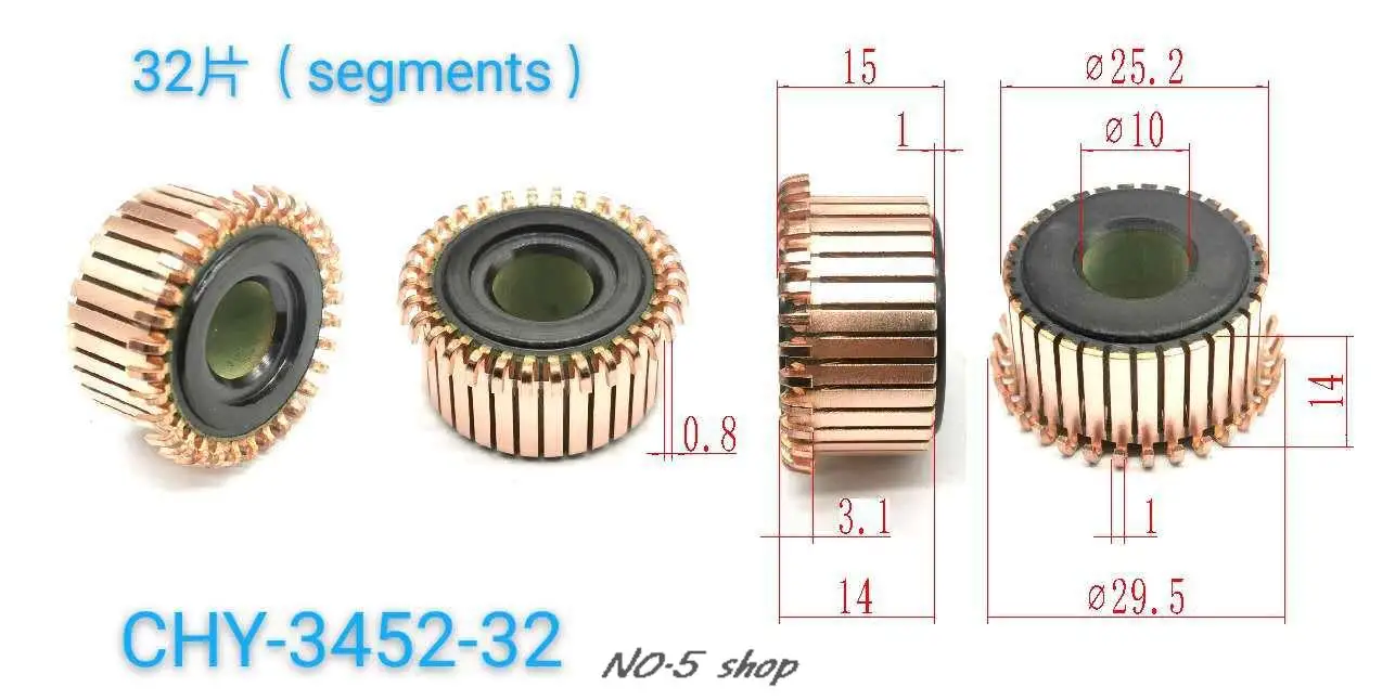 

5Pcs 25.2x10x14(15)x32P Copper Bars Electric Motor Commutator