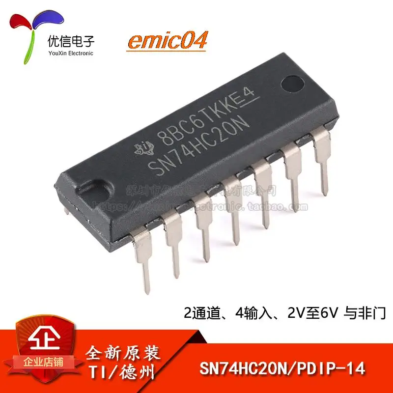 

5 шт., оригинальный запас, модель SN74HC20N PDIP-14 4