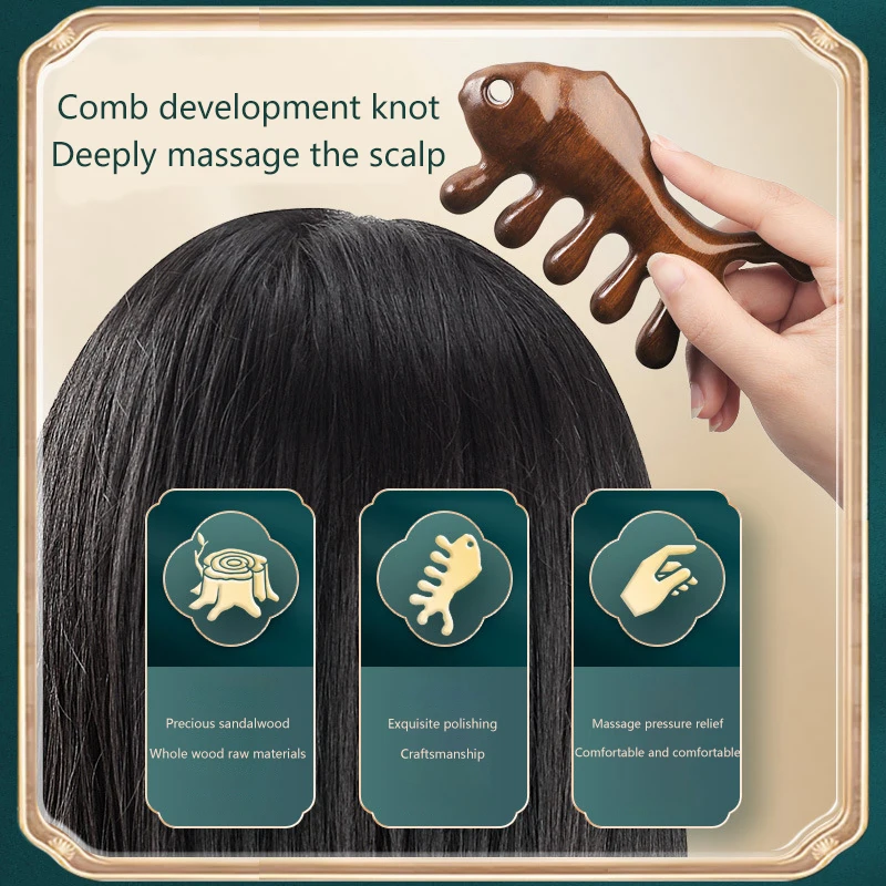 Массажная Расческа форма золотой рыбки из сандалового дерева расческа для лица