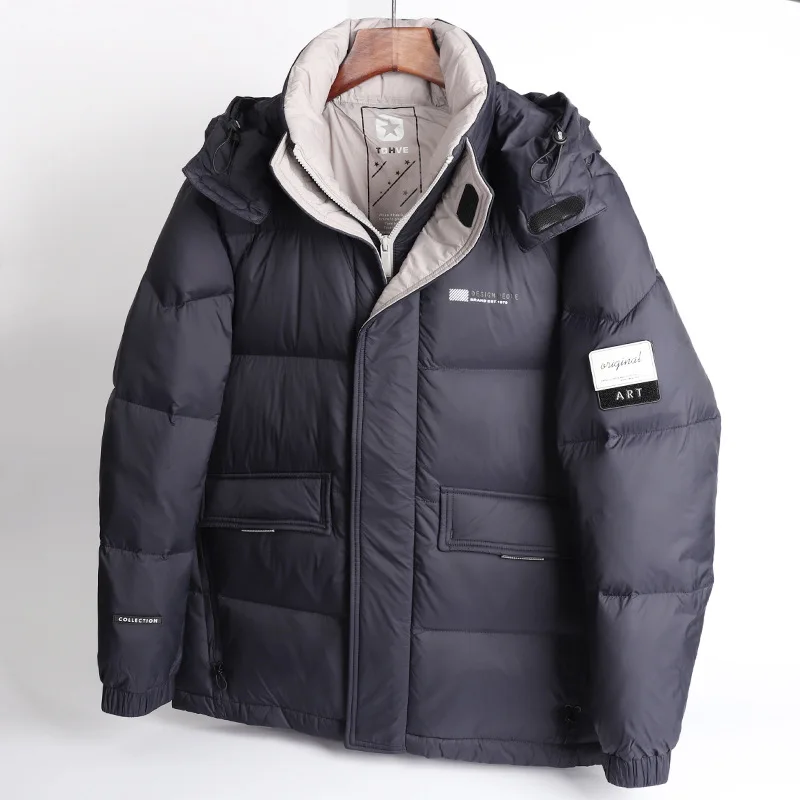 90 White Duck Down Jacket Men's Bread Jacket Winter New Hooded Youth Fashion Trend