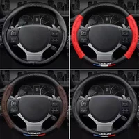 car carbon fiber steering wheel cover suitable for lexus gt hs ls es200 ux260 nx300h rx300 ct200h gx460 lx570 gs300 is200 is250