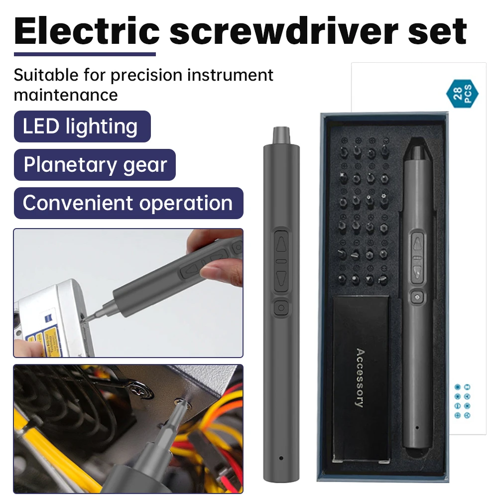 Многофункциональный аккумуляторный шуруповерт