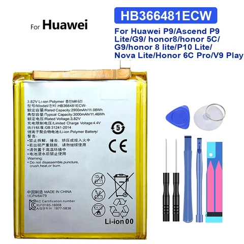 Мобильный телефон аккумулятор HB366481ECW для Huawei Honor 5C/7C/7A Pro номер отслеживания