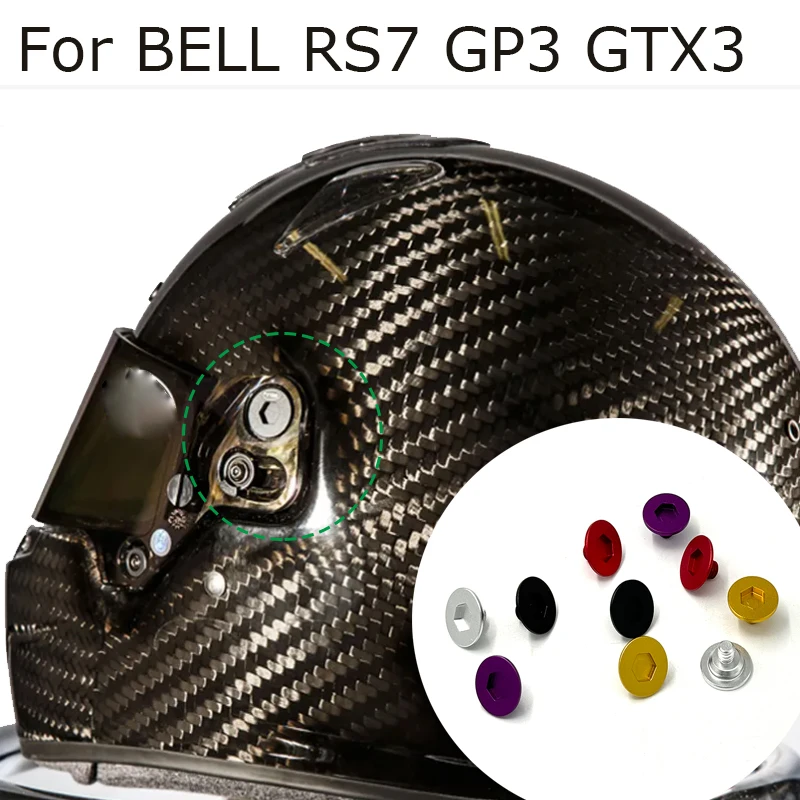 Замена кнопки объектива шлема Блок винтовые аксессуары фиксатор для BELL RS7 GP3 GTX3