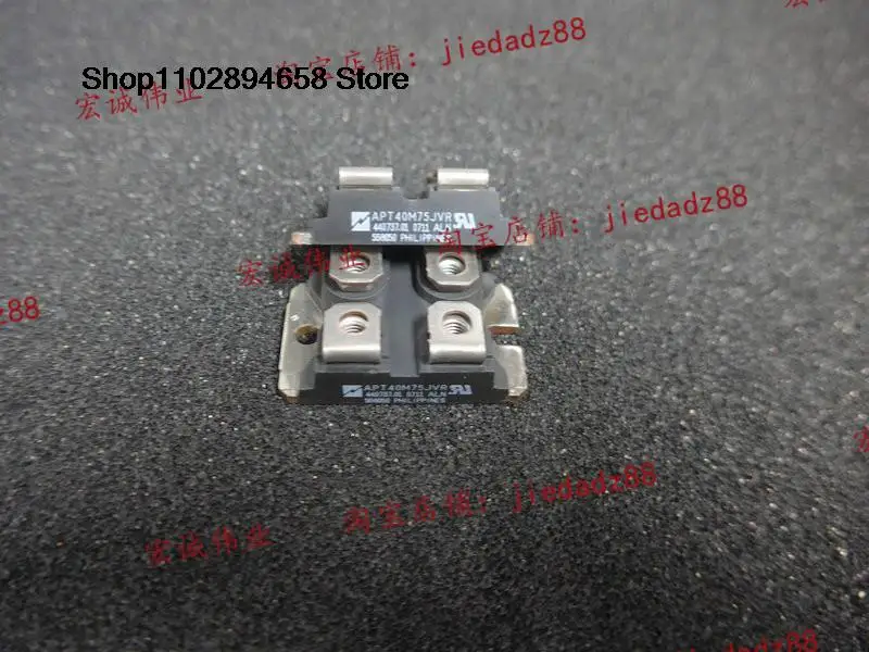 

1 шт. APT40M75JVR