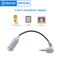 boya by cip2 female microphone adapter cable to fit the iphone 7 7 plus 6 6plus 5 5s ipad ipod touch samsung galaxy smartphones
