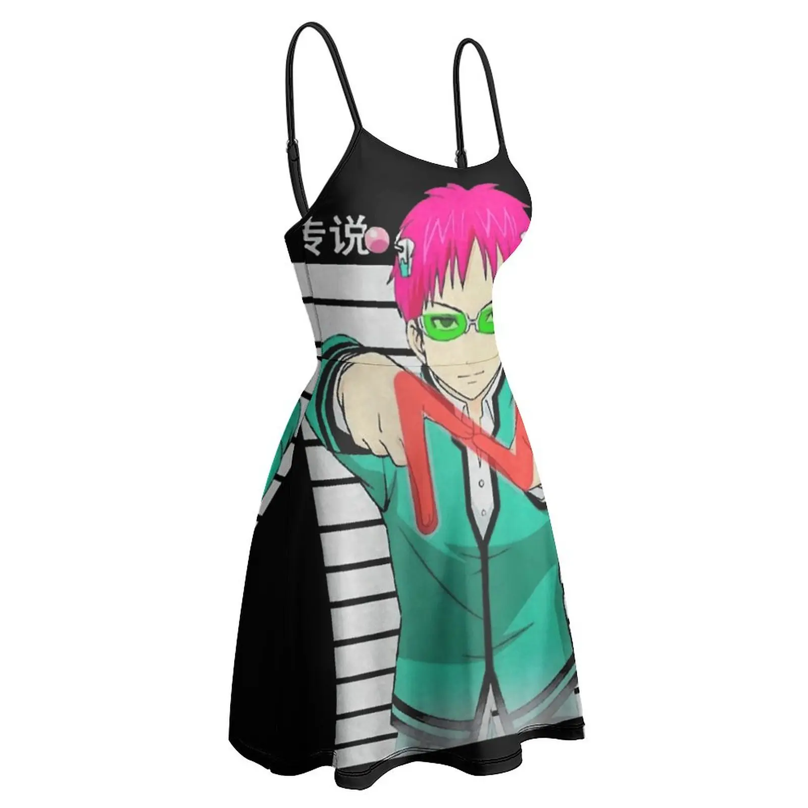 Saiki K Классическая классика на продажу женское платье бретельках новинка