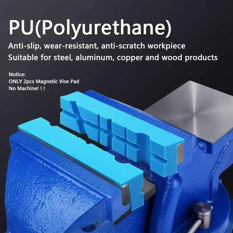 

2 шт., 5,5 дюйма, тиски, фрезерные тиски, зажимы, магнитные настольные тиски, инструменты для захвата механических фитингов для труб, фиксированная защита