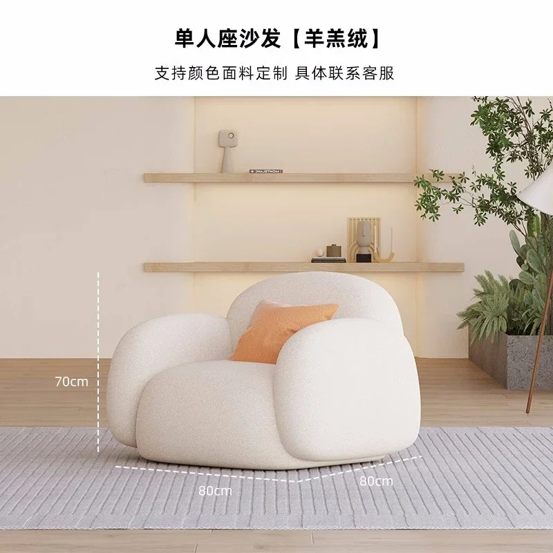 Wyściełana woniana dmuchana sofa krzesło современная одиночная kabrioleta narożna Sofa