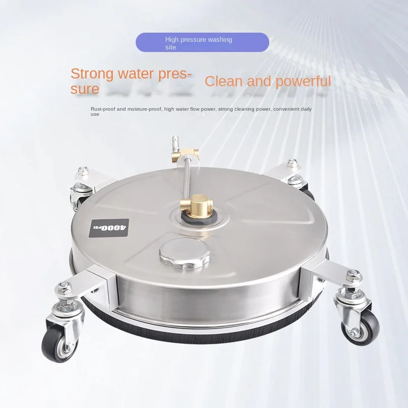 Мойка высокого давления домашняя 15-дюймовая дорожная мойка psi с диском