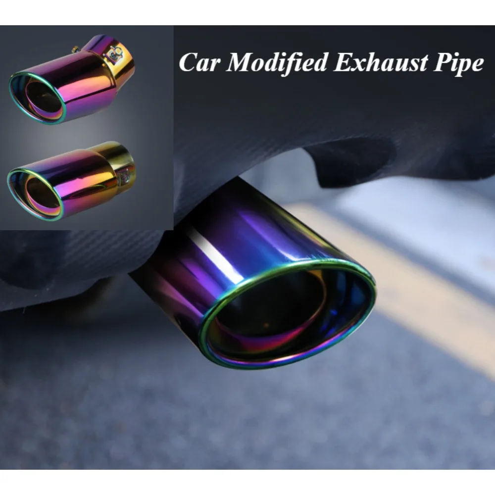 1 шт. 2 5-дюймовый наконечник для автомобильного глушителя хвостовой глушитель из