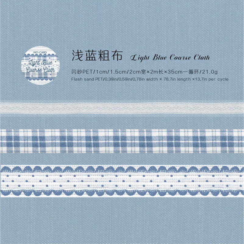 

Декоративные клейкие ленты Alideco, набор из 6 дизайнов