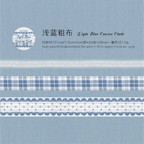 Декоративные клейкие ленты Alideco, набор из 6 дизайнов