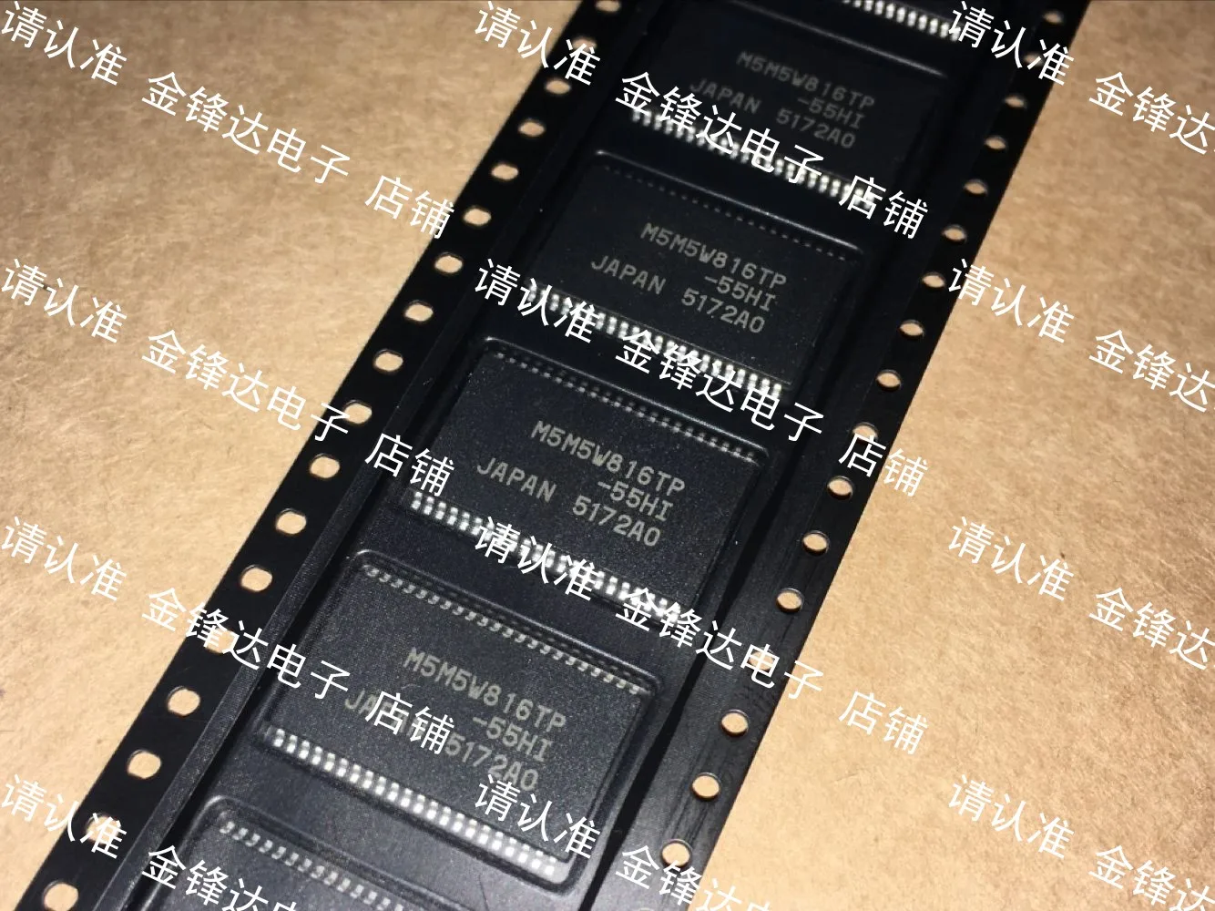 

M5M5W816TP-55HI / M5M5W816TP-70HI