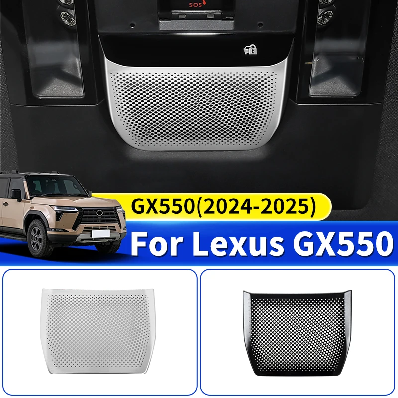 Для Lexus GX550 550h передняя лампа для чтения звуковой сигнал декоративная крышка GX 550