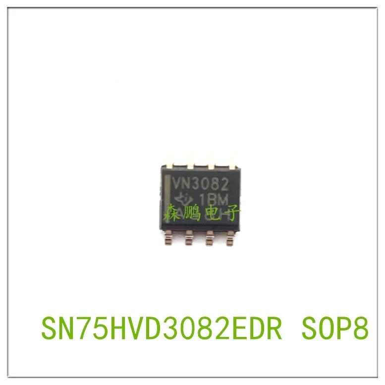 

5PCS SN75HVD3082EDR SOP8 IC Chip 100% NEW